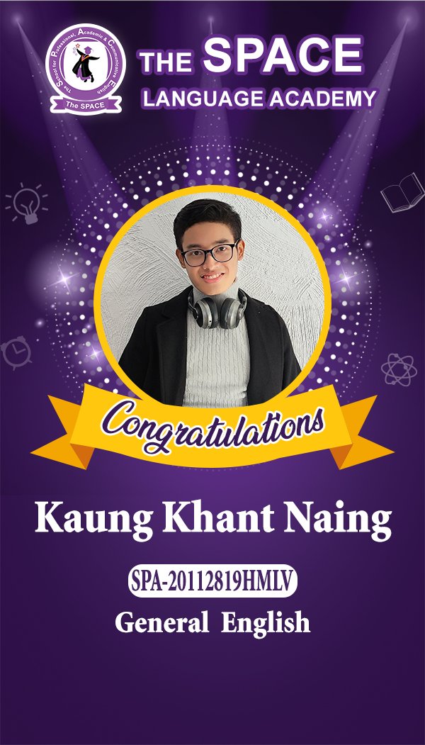 Kaung Khant Naing